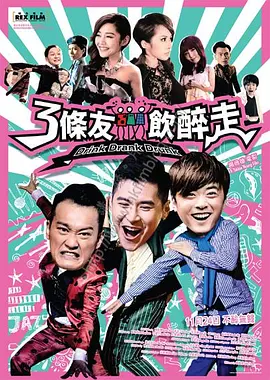 强行挺进美艳局长的后臀